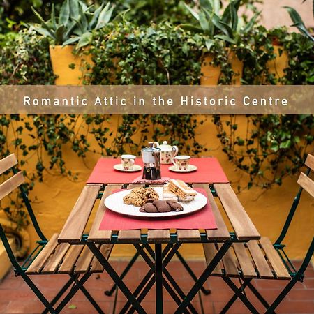Romantica Corte Degli Estensi 费拉拉 外观 照片
